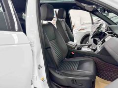 Lexus Discovery Sport 249PS R-Dynamic S Performance Edition - фото 14