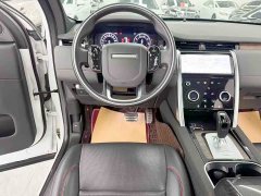 Lexus Discovery Sport 249PS R-Dynamic S Performance Edition - фото 17