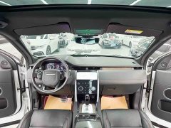 Lexus Discovery Sport 249PS R-Dynamic S Performance Edition - фото 9
