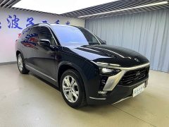 NIO ES8 2020 580KM six-seater version - фото 3