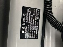 NIO ET7 75kWh Executive Edition - фото 10
