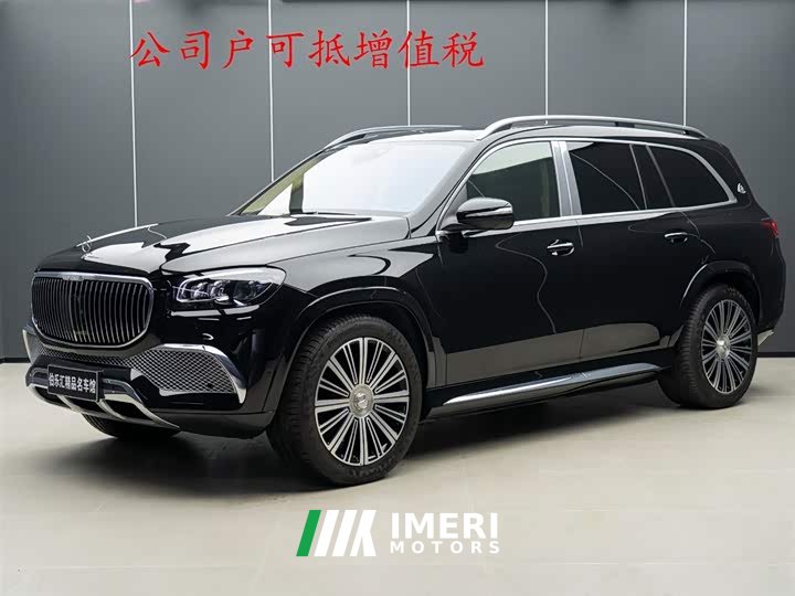 Maybach GLS 600 4MATIC Lile Edition - автомобиль из Китая