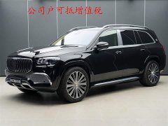 Maybach GLS 600 4MATIC Lile Edition - фото 1