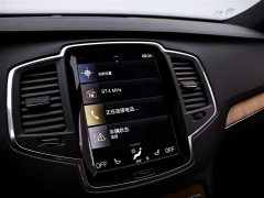 Volvo XC90 B5 Smart Deluxe Edition 5-seater - фото 8