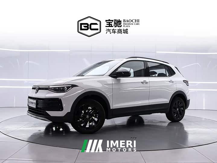 Volkswagen Tharu 300TSI Elite Edition - автомобиль из Китая
