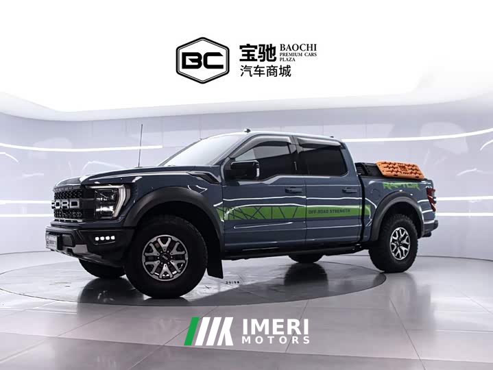 Ford F-150 Raptor 2023 3.5T Raptor