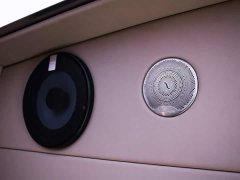 Lynk & Co Coaster 4.0L manual - фото 10