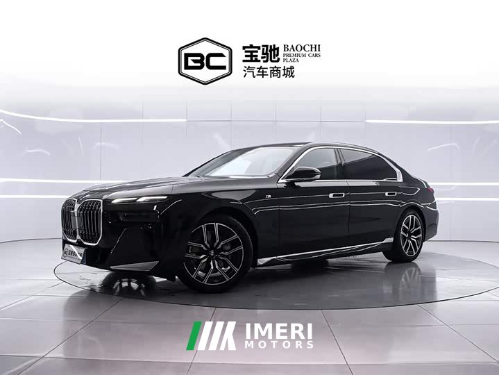 BMW 7 Series 2023 735Li M Sports Package - автомобиль из Китая