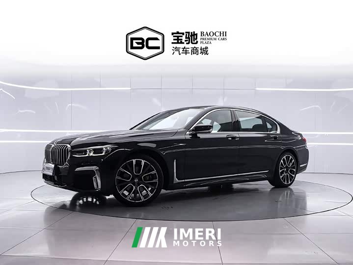 BMW 7 Series 740Li xDrive M Sport Executive Package - автомобиль из Китая