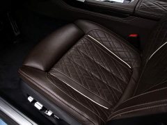 BMW 7 Series 740Li xDrive M Sport Executive Package - фото 13
