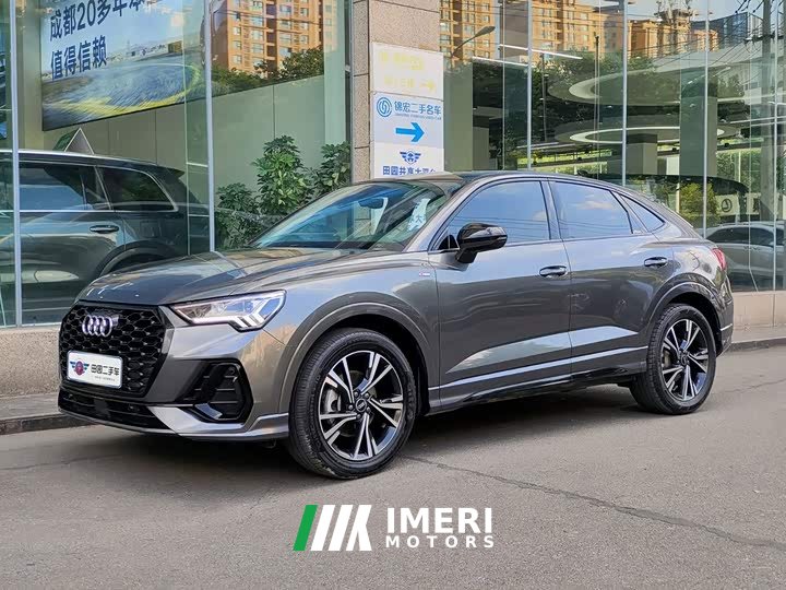 Audi Q3 Sportback 40 TFSI Fashion