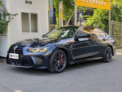 BMW 3 Series 330i M Sport Night Package - фото 1
