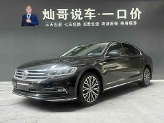 Lexus Huiang 2019 380TSI 2WD Business Edition National V - фото 1