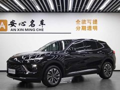 Lexus Envision S 25T enjoys the platinum version - фото 1