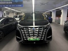 Denza D9 DM-i smart driving version 1020 four-wheel drive exclusive - фото 2