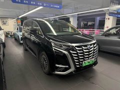 Denza D9 DM-i smart driving version 1020 four-wheel drive exclusive - фото 4