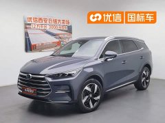 BYD Tang DM-i Champion Edition 112KM Premium - фото 1