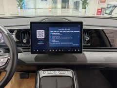 Lynk & Co Hiace 05 EV 520KM smart flight version - фото 7