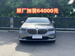 BMW i5 xDrive 50L Luxury Package - фото 2