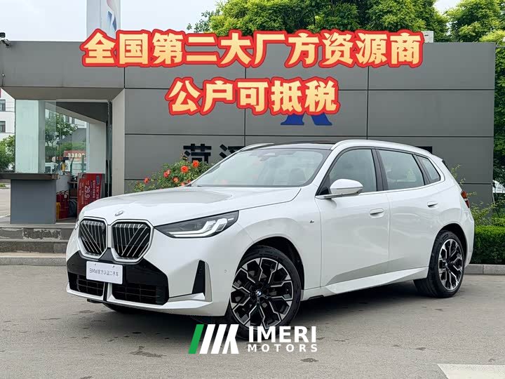 BMW X3 xDrive30L Leading Type M Sports Package - автомобиль из Китая