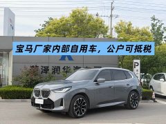 BMW X3 xDrive30L Leading Type M Sports Package - фото 1