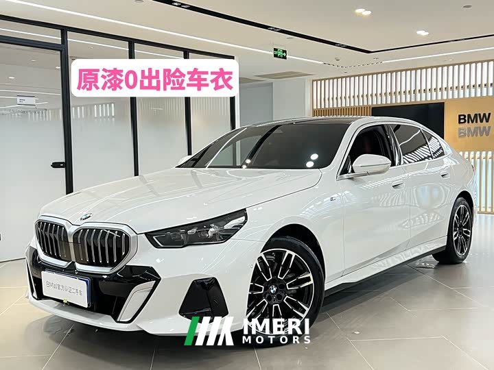 BMW 5 Series 525Li M Sports Package - автомобиль из Китая