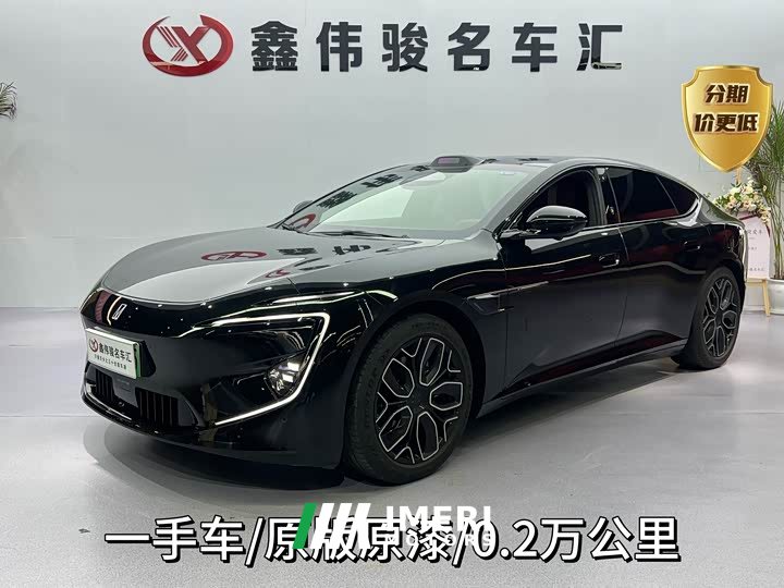 Avatr 12 facelift Max dual-motor pure electric version