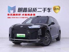 NIO ES8 Five-seater Executive Deluxe Edition - фото 1