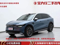 Zeekr 7X 2025 100kWh long-range four-wheel drive smart driving version - фото 1