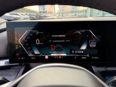 BMW i5 eDrive 35L Luxury Package - фото 12