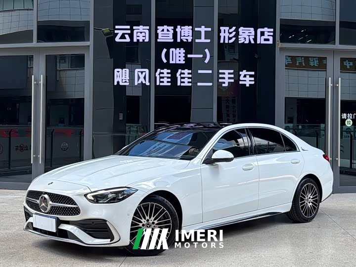 Mercedes-Benz C-Class facelift C 260 L sports version - автомобиль из Китая