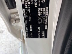 Mercedes-Benz C-Class facelift C 260 L sports version - фото 11