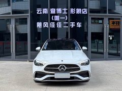 Mercedes-Benz C-Class facelift C 260 L sports version - фото 2