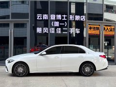 Mercedes-Benz C-Class facelift C 260 L sports version - фото 3