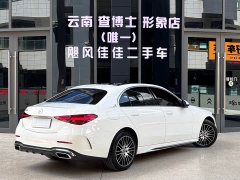Mercedes-Benz C-Class facelift C 260 L sports version - фото 6