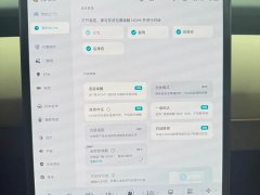 NIO ET5 75kWh - фото 15
