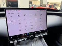 Xiaomi YU7 2025 long battery life version - фото 17
