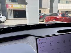 Xiaomi YU7 2025 long battery life version - фото 18
