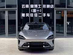 Xiaomi YU7 2025 long battery life version - фото 2