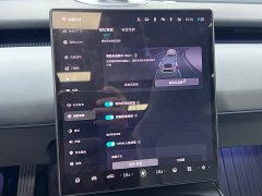 NIO ET5T 75kWh Touring - фото 11