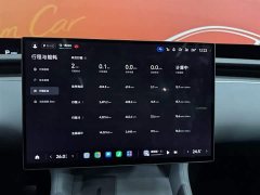 Xiaomi YU7 long battery life version - фото 12
