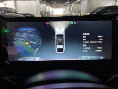 Xpeng P5 460E - фото 18