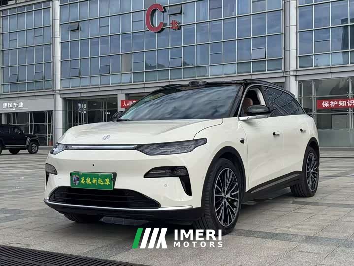 Lynk & Co Leapmoon C11 2026 Pure Electric 640 LiDAR Intelligent Edition - автомобиль из Китая