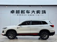 Changan CS75 Blue Whale Edition 1.5T DCT Premium - фото 4