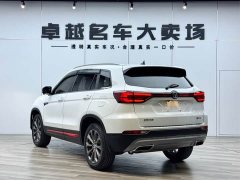 Changan CS75 Blue Whale Edition 1.5T DCT Premium - фото 5