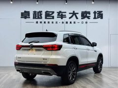 Changan CS75 Blue Whale Edition 1.5T DCT Premium - фото 7