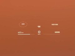 Xiaomi SU7 Pro - фото 17
