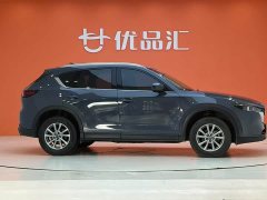 Mazda CX-5 2.0L automatic two-wheel drive smart - фото 7