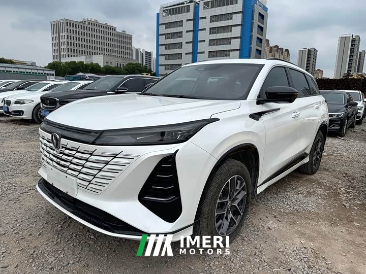 Changan CS75 Plus 3rd Gen Champion Edition 1.5T Intelligent Driving Cruise Trim
