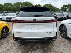 Changan CS75 Plus 3rd Gen Champion Edition 1.5T Intelligent Driving Cruise Trim - фото 15